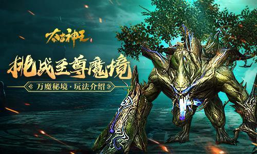 逆风!2023全球IPO投资额降至十年来最低