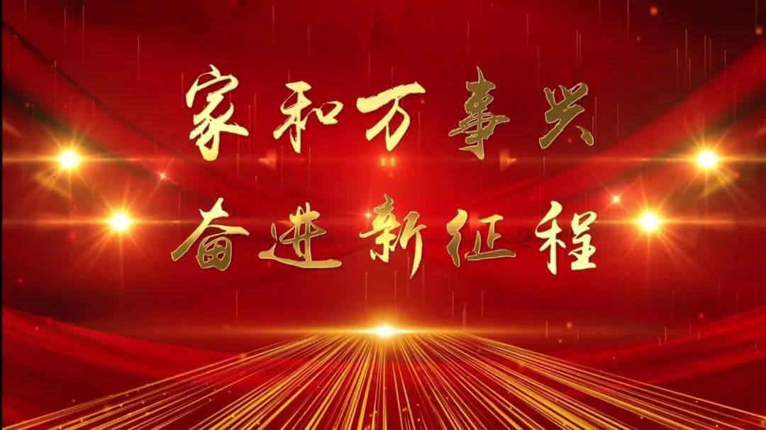 通辽仲裁委形成“调解+仲裁”的工作格局 有效化解金融领域矛盾纠纷