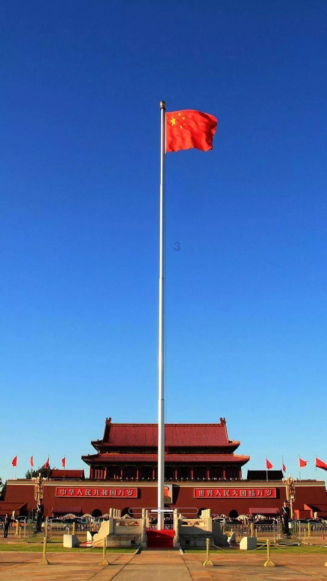 神都夜行录