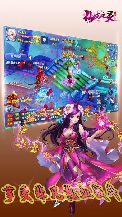 史无前例!苹果12.9英寸巨屏iPad Air要来了